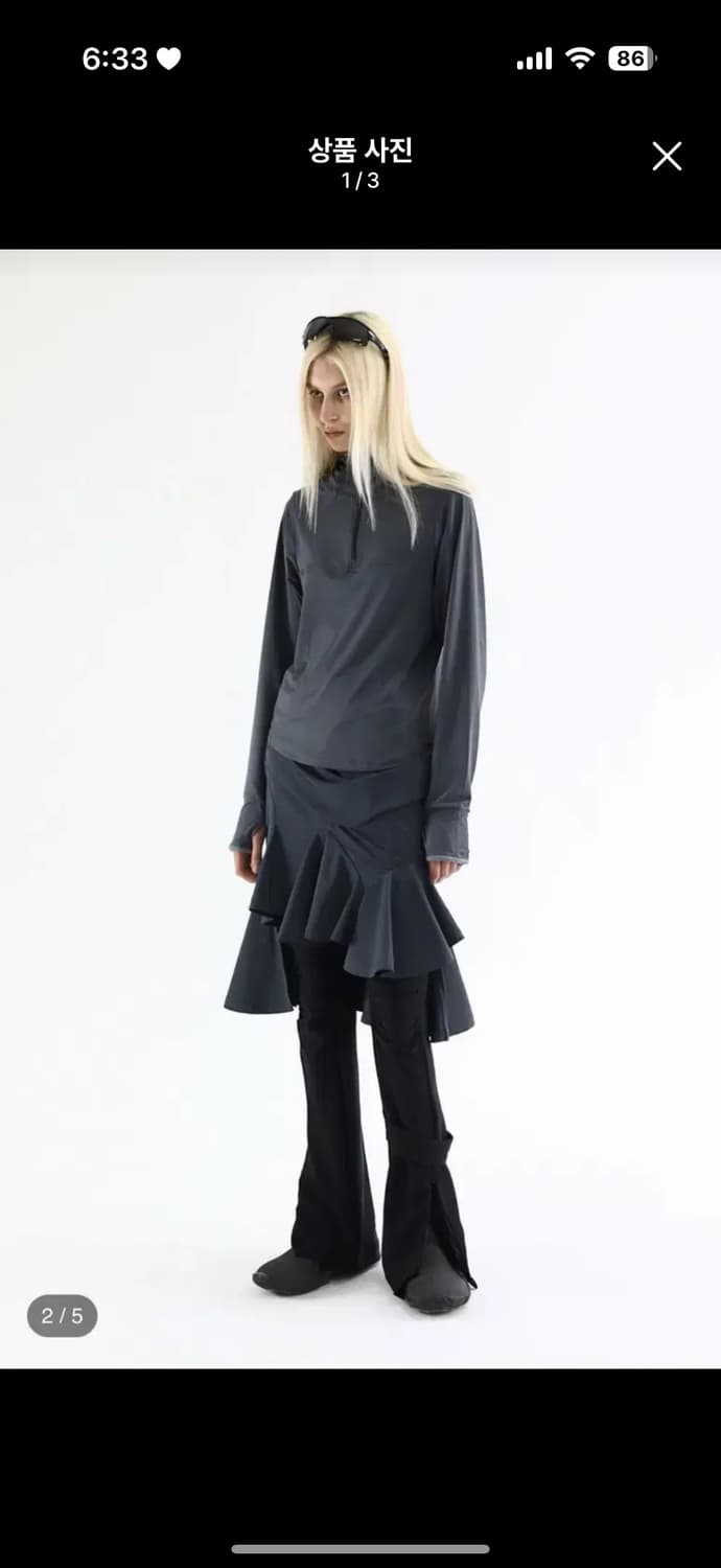 디프런티스 Draped Jersey Skirt charcoal 1  상품이미지1