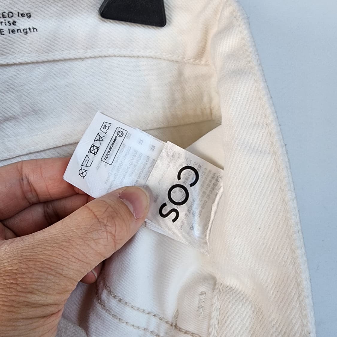 코스 아이보리 와이드 데님 팬츠 상품이미지4