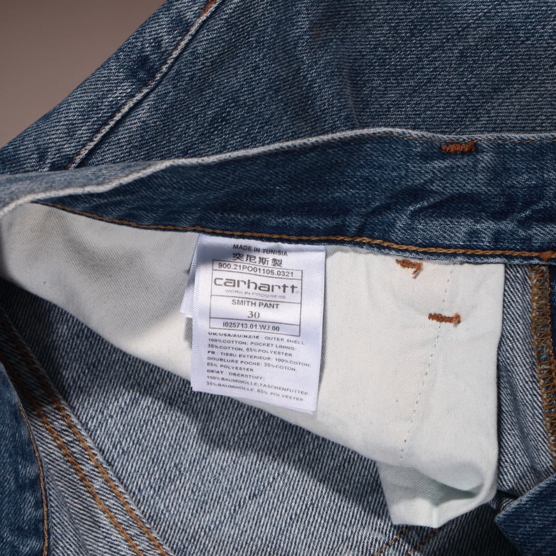 칼하트 데님팬츠 상품이미지3