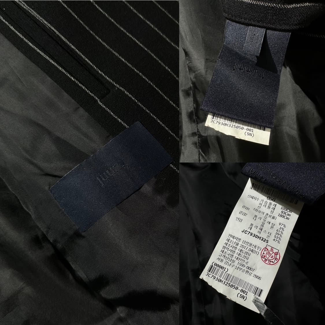 준지 핀 스트라이프 유틸리티 라이너 더블 브레스티드 롱코트 상품이미지10