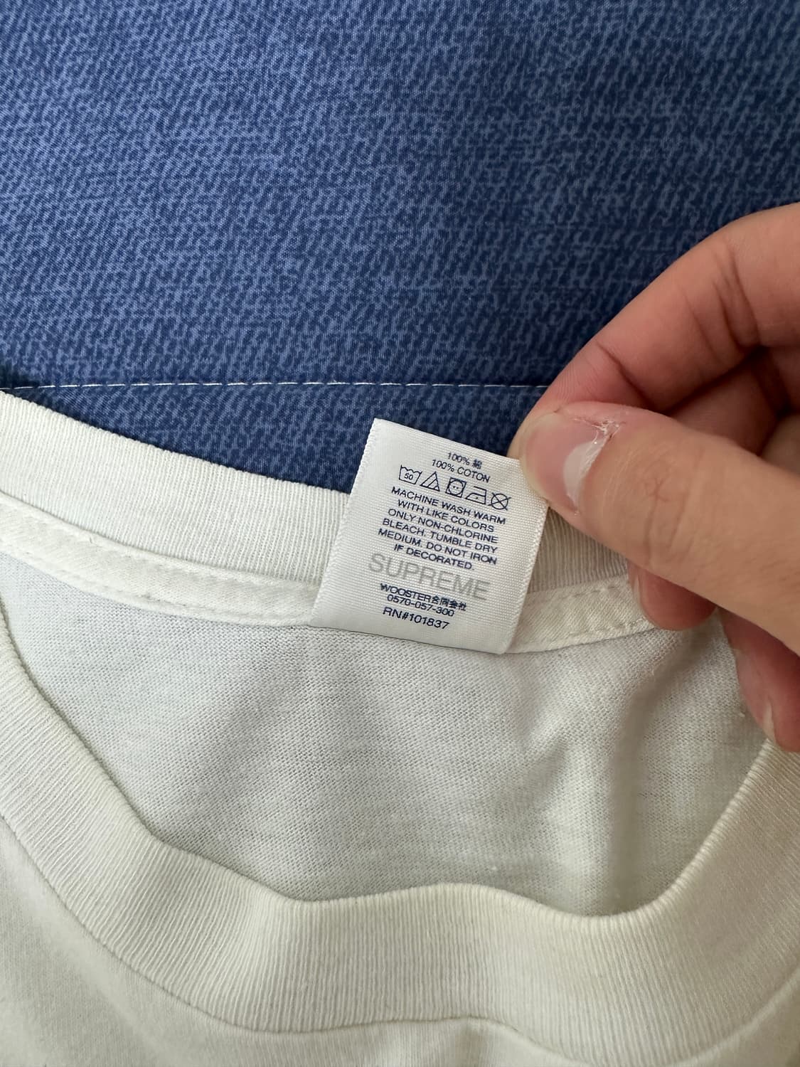 슈프림 x 버버리 박스로고 티셔츠 화이트 L 상품이미지5