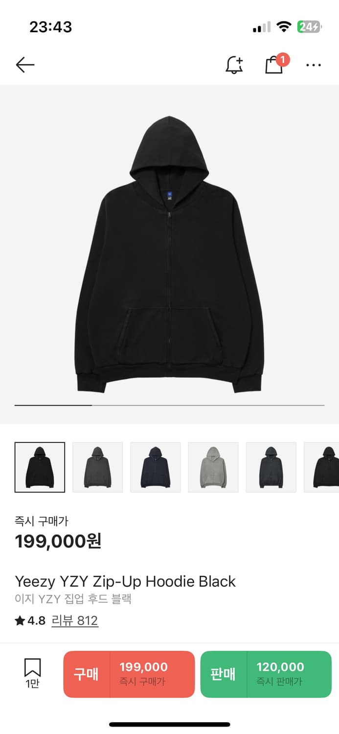 이지갭 후드집업 블랙 m 상품이미지1