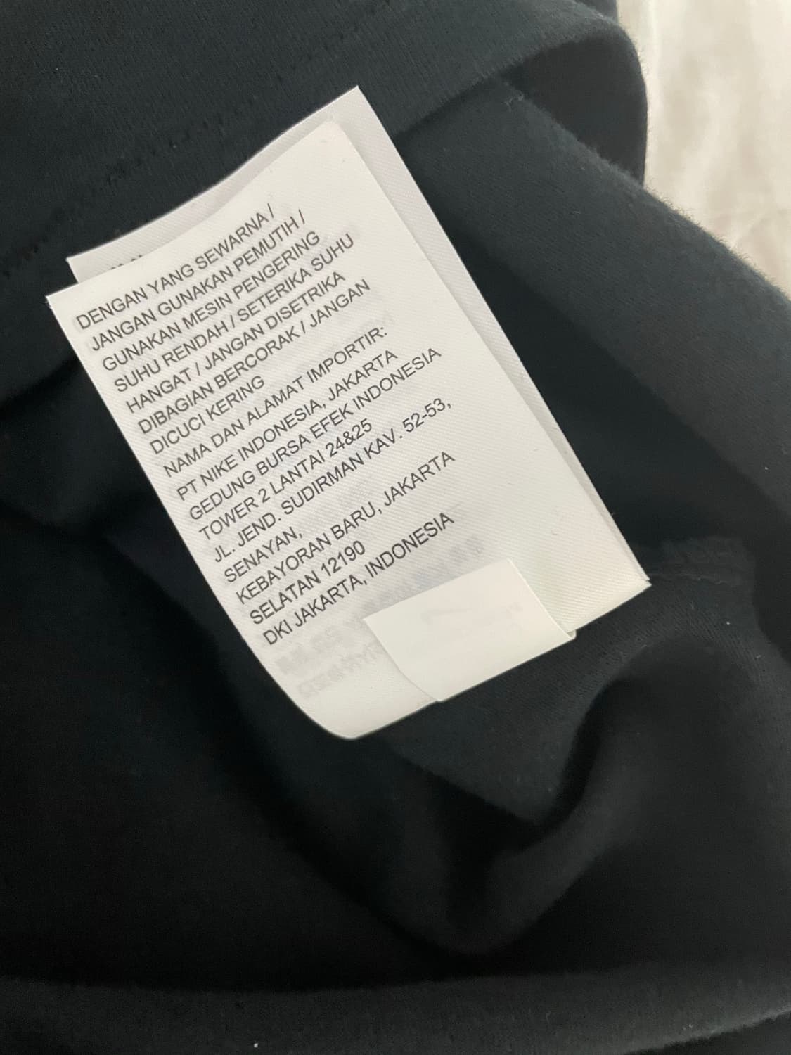 나이키x피마원 / 그냥해 티셔츠 3xl 상품이미지6