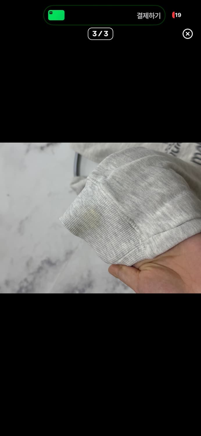 나체 오프숄더 맨투맨 nache bare sweat shirts 상품이미지3