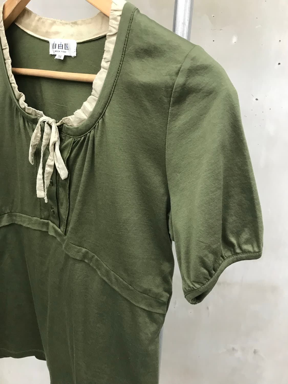 Frill half top 상품이미지1