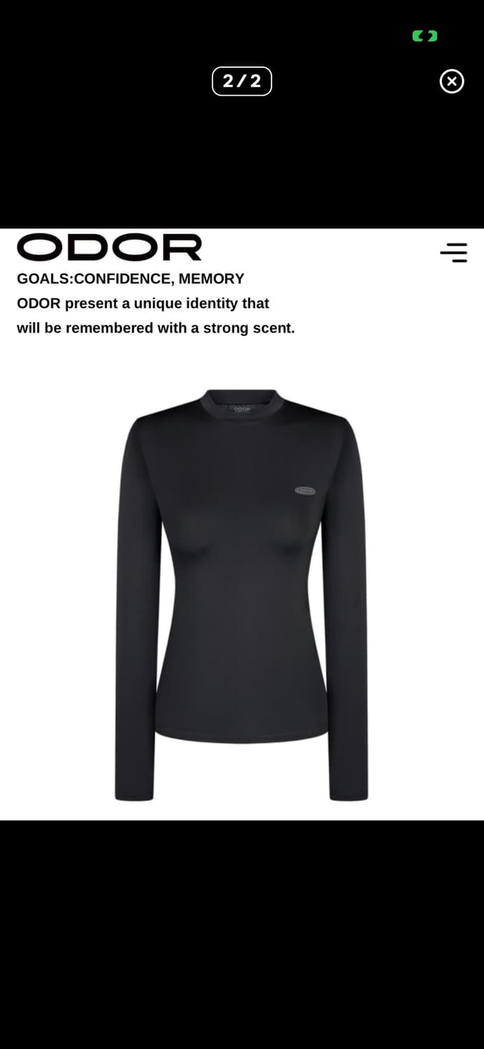 오도어 텐션티 블랙 상품이미지1