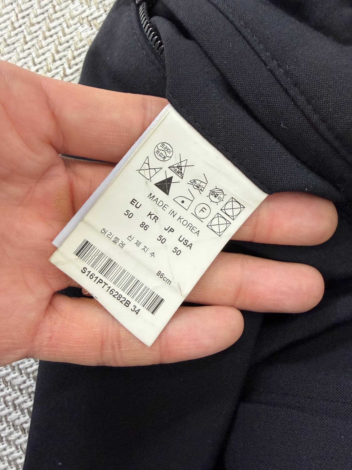 정품) 솔리드옴므 하단지퍼 밴딩 조거팬츠 50 상품이미지8