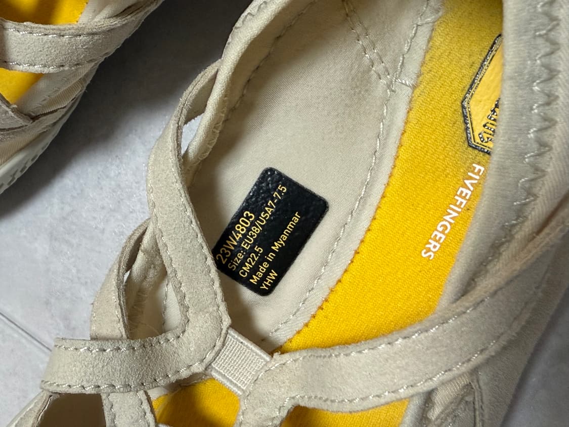 비브람 파이브핑거스 알리자루프 37 상품이미지2