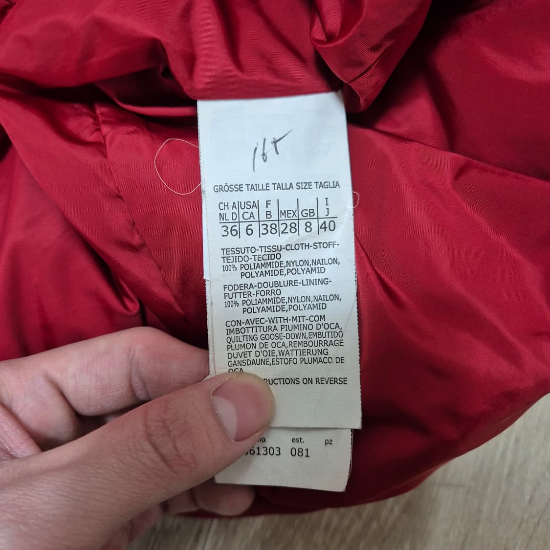 막스마라 위캔드 여성 프리미엄 후드 롱패딩 S(90) 상품이미지5