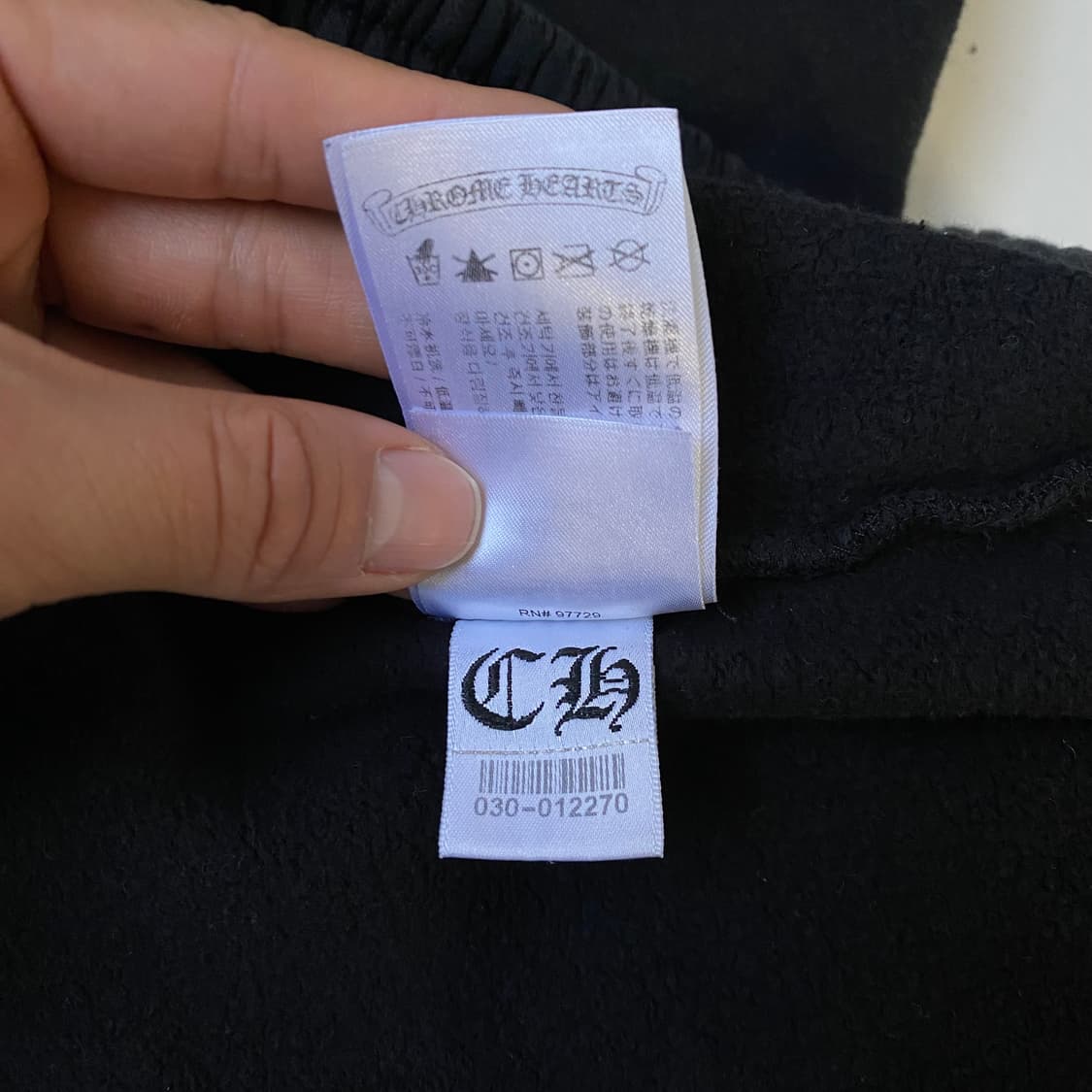 [L] 크롬하츠 홀스슈 스웨트팬츠 블랙 상품이미지9