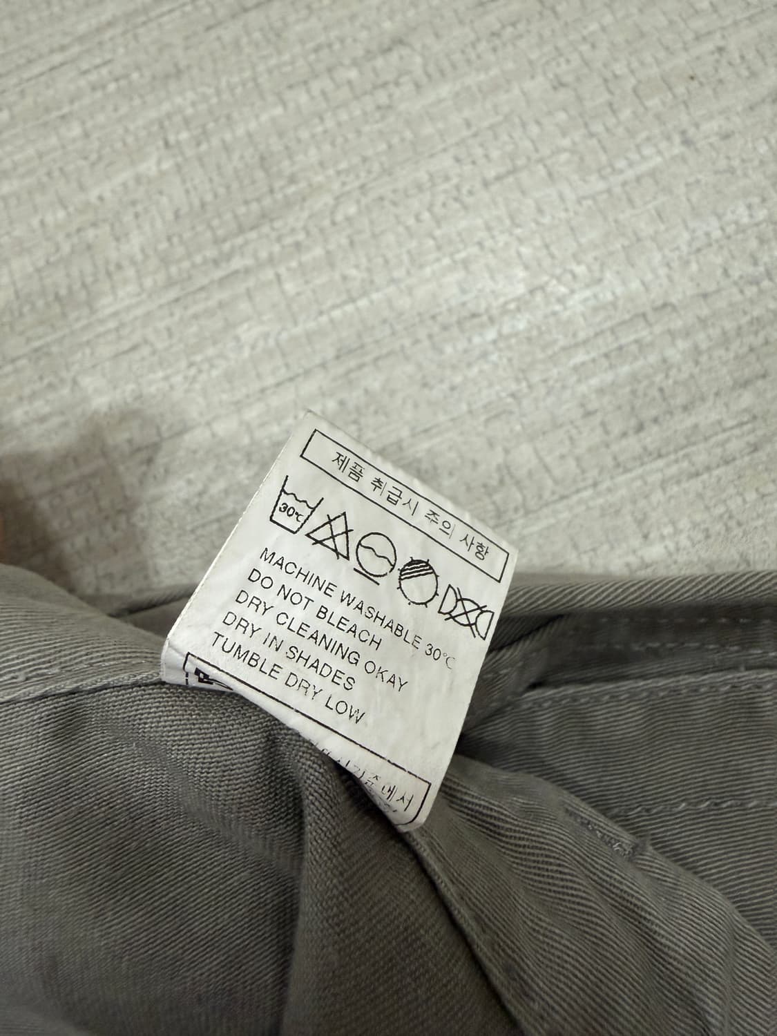 투빌더스하우스 퍼티그 상품이미지6