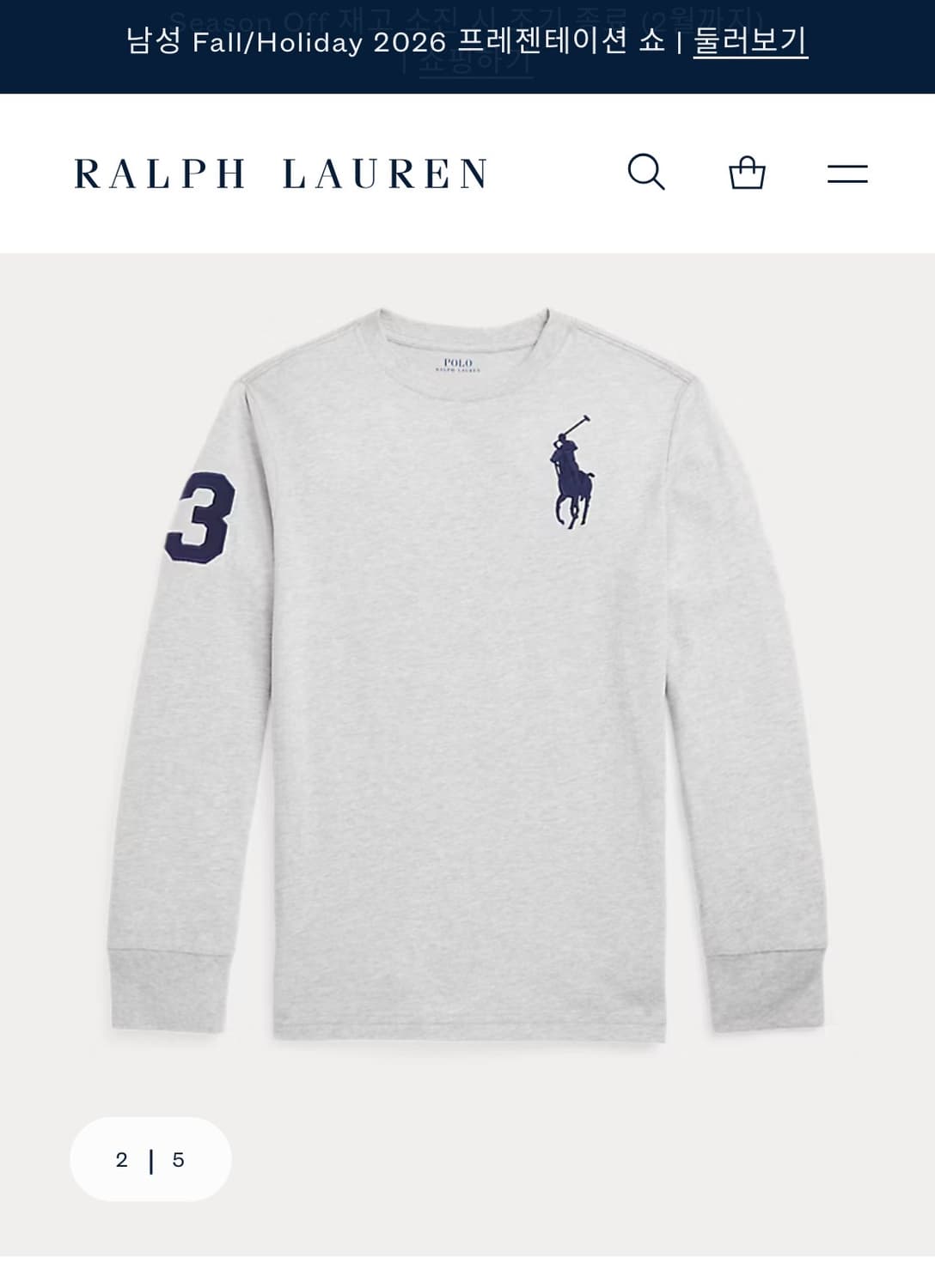 폴로 랄프로렌 빅 포니 롱슬리브 L 상품이미지1
