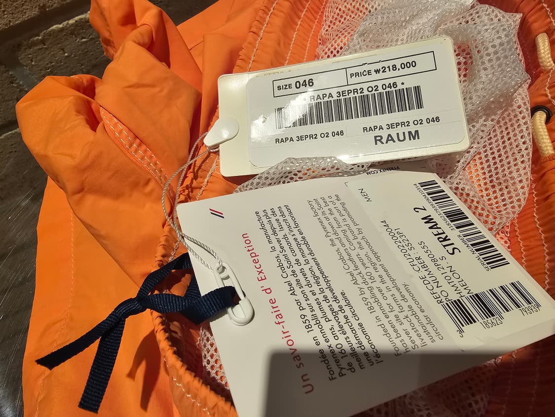 [s](새상품) PYRENEX 피레넥스 스트림 2 남성 수영 반바지 상품이미지6