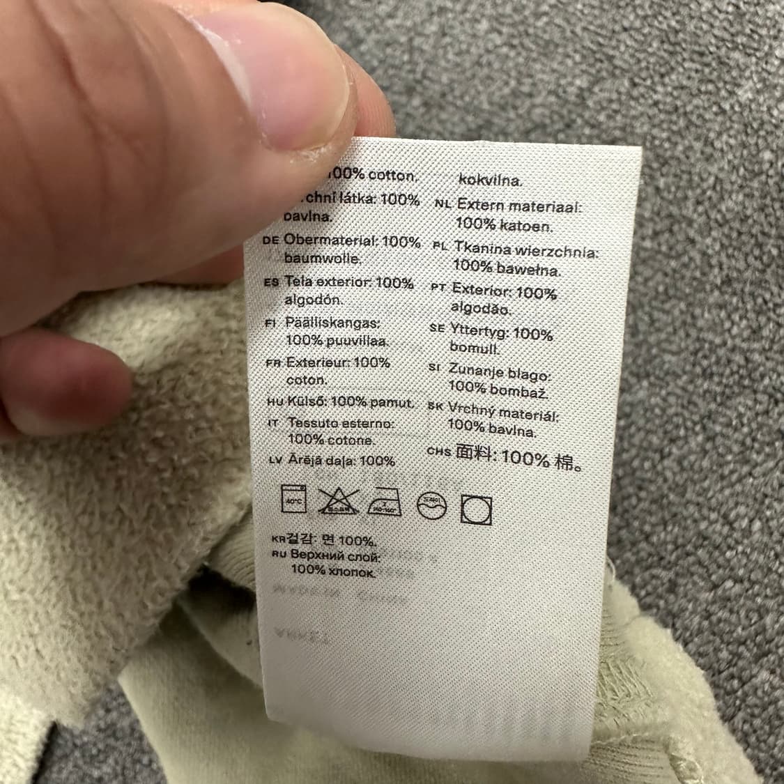 아르켓 플리스 맨투맨 상품이미지6