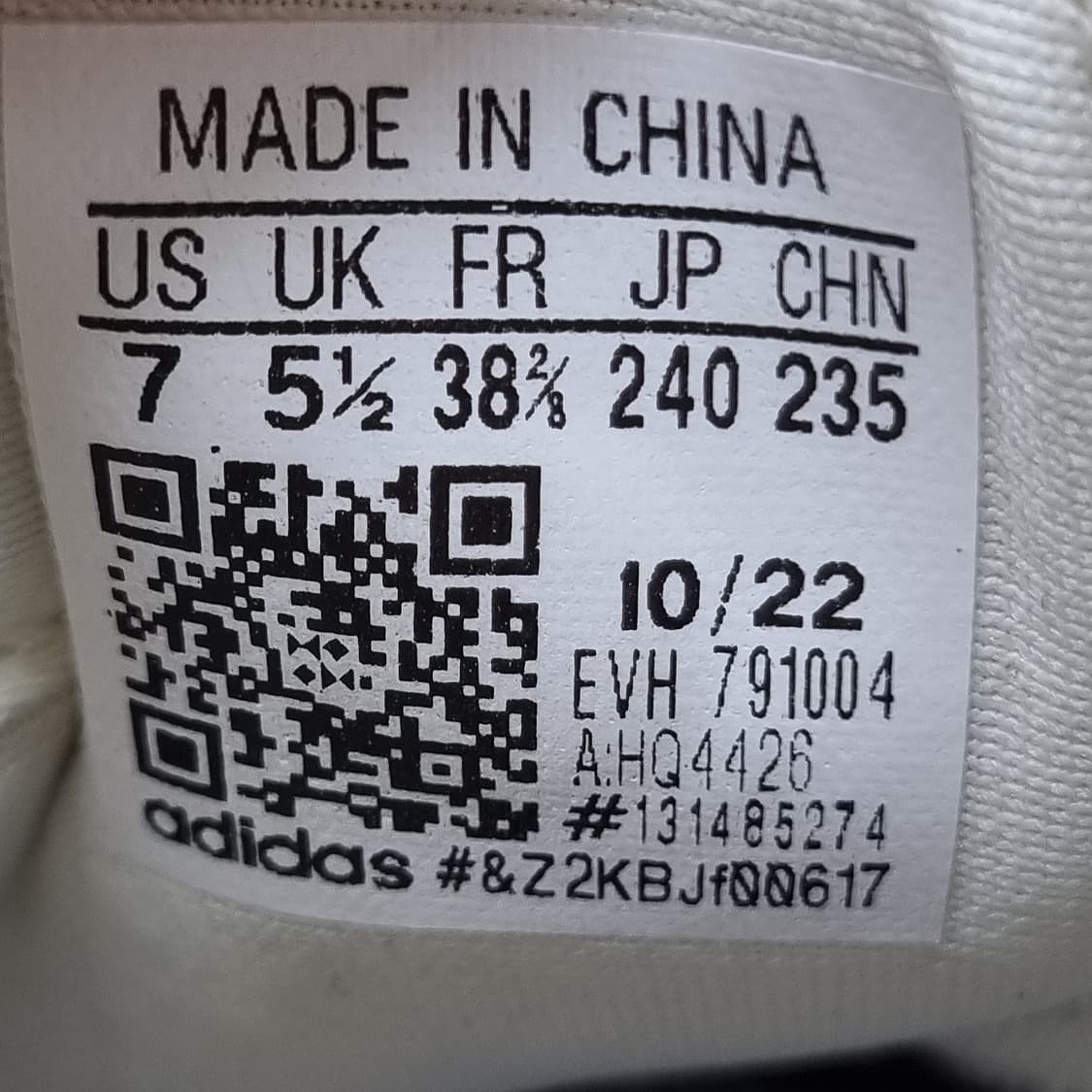 아디다스 포럼 로우 베이지블랙스니커즈240 상품이미지6