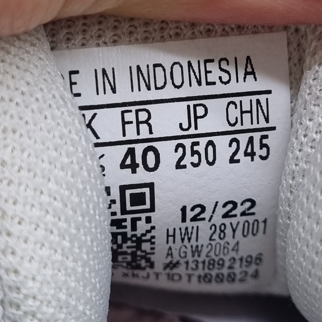 아디다스 어드밴티지 스니커즈 250 상품이미지6