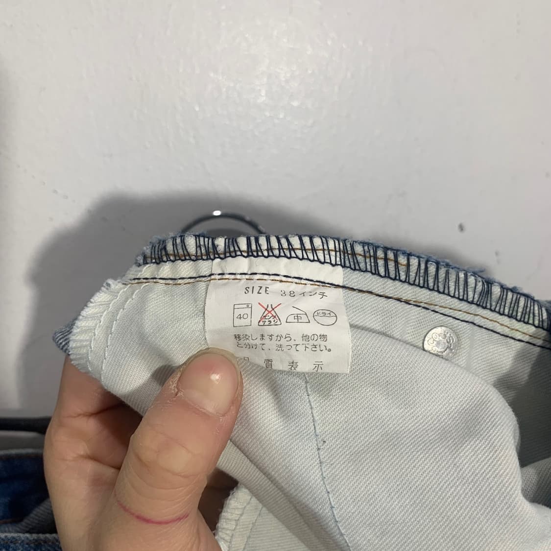 리바이스 1501 데님팬츠 상품이미지7