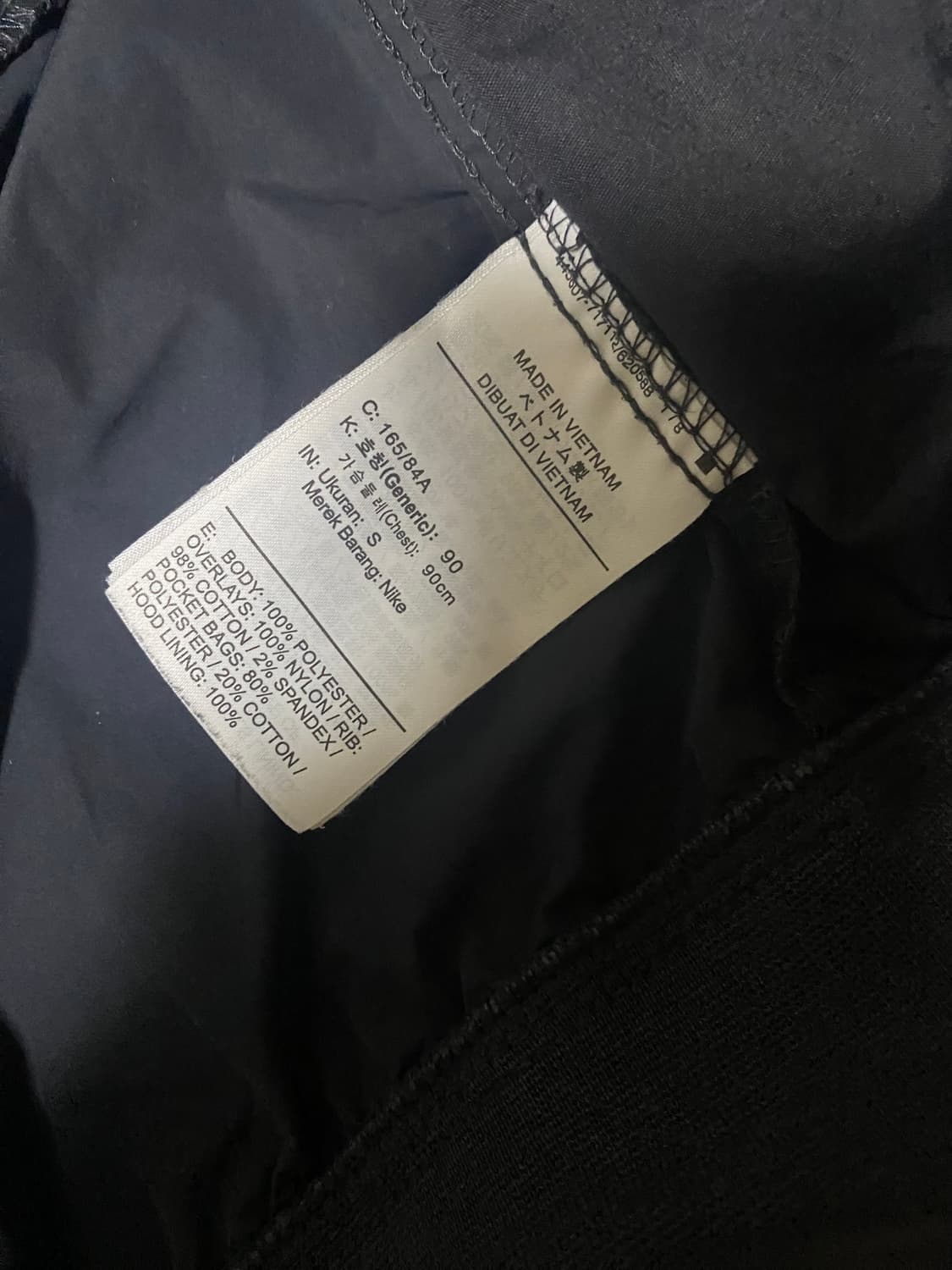 나이키 nsw 우븐 후드자켓 상품이미지5