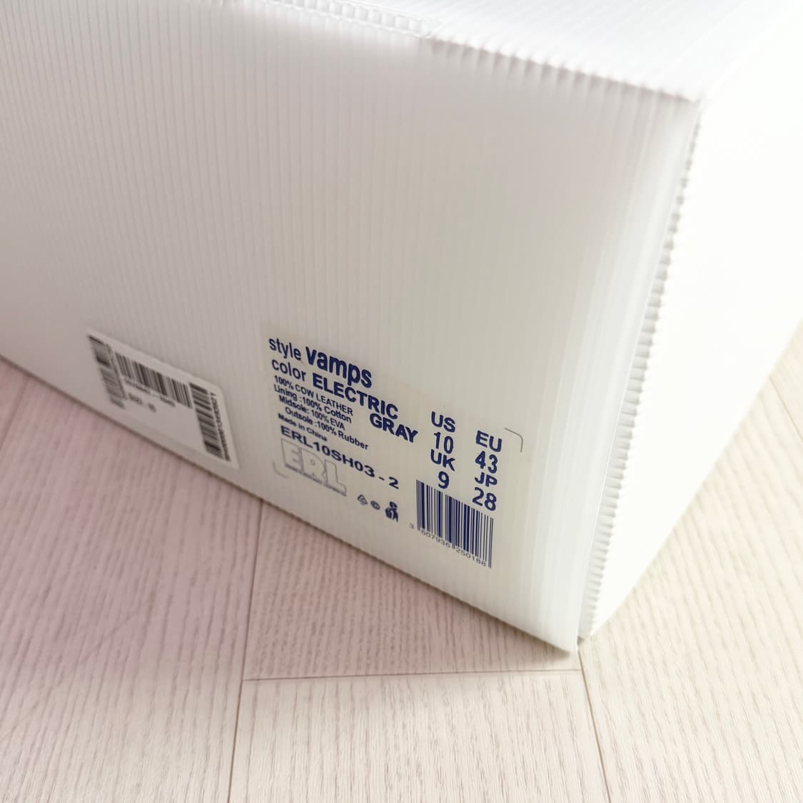 ERL 뱀프 스케이트 스니커드 상품이미지6