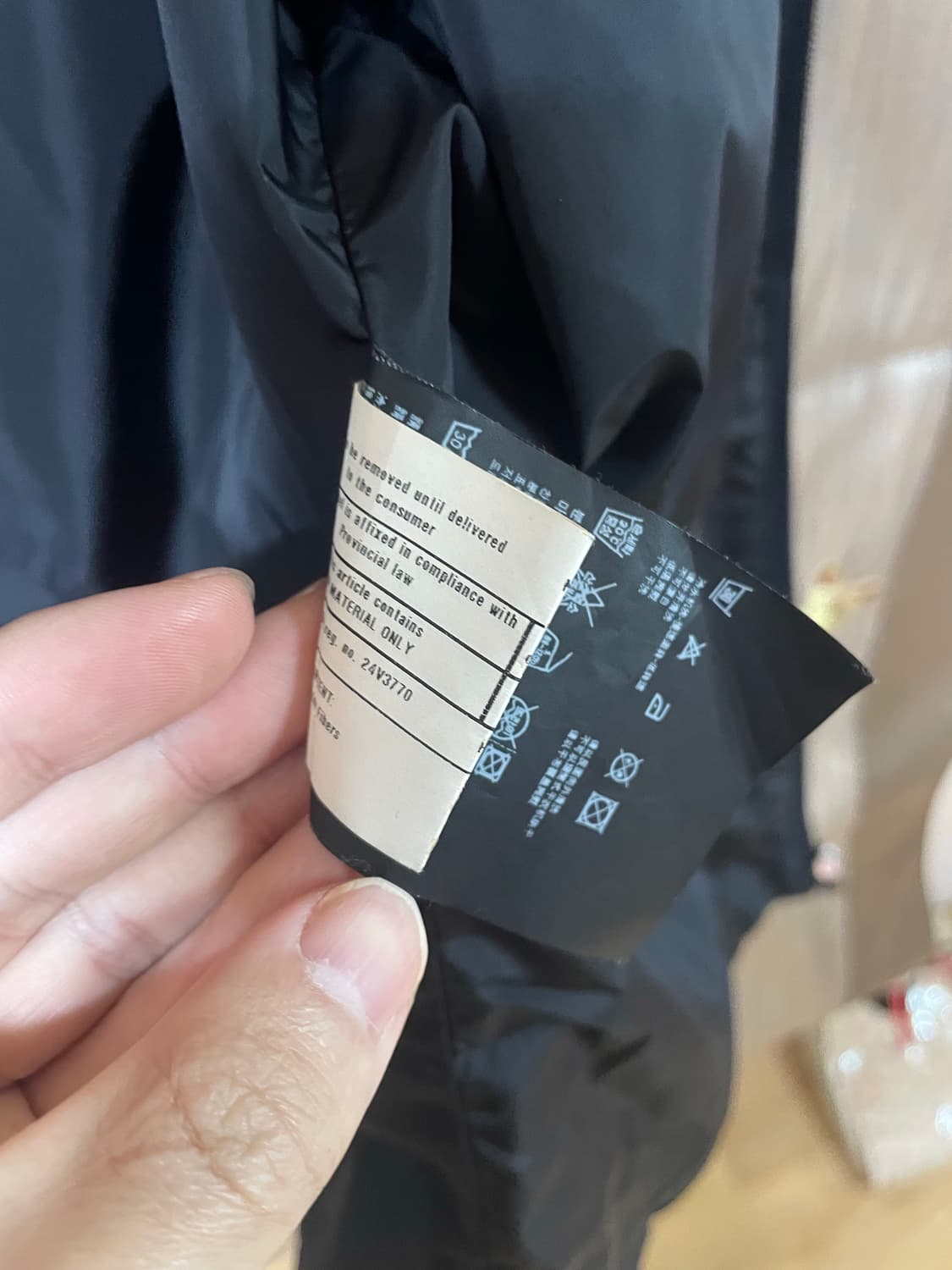 00s 프라다 스포츠 나일론 자켓 M 상품이미지8