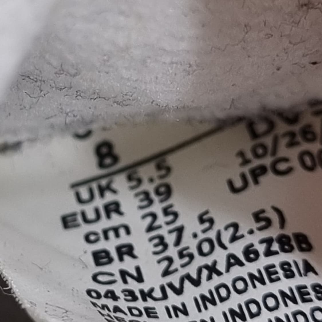 나이키 에어맥스 인터락 운동화 250 상품이미지6