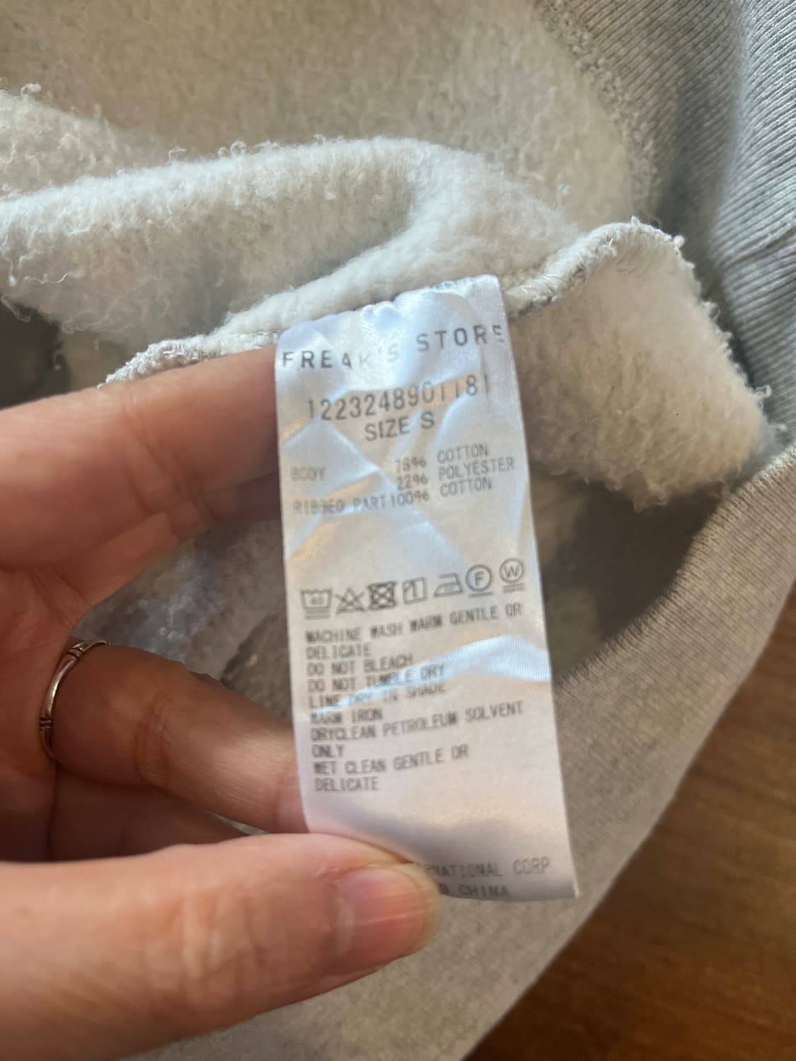 프릭스 스토어 헤비코튼 맨투맨 상품이미지5