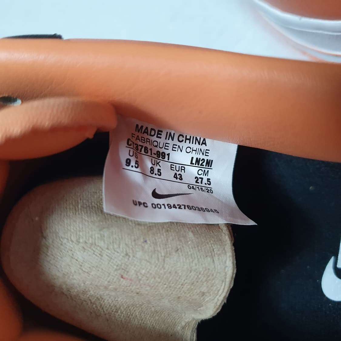 275 나이키 에어포스 1 쉐터드 백보드 컬러조합 상품이미지7