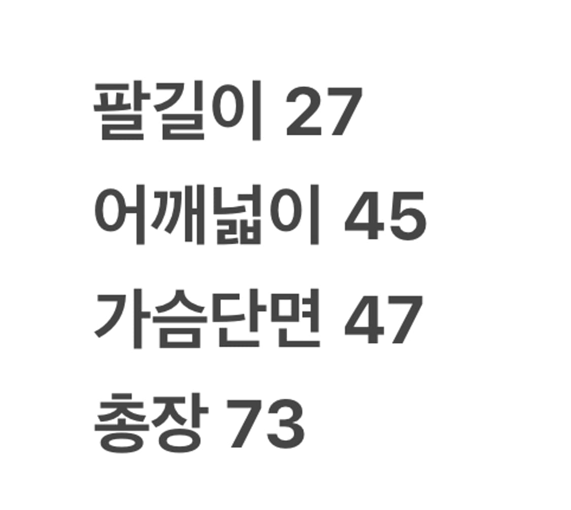 [정품/S] 아디다스 리버풀 07-08 칼스버그 써드 유니폼 c1 상품이미지7