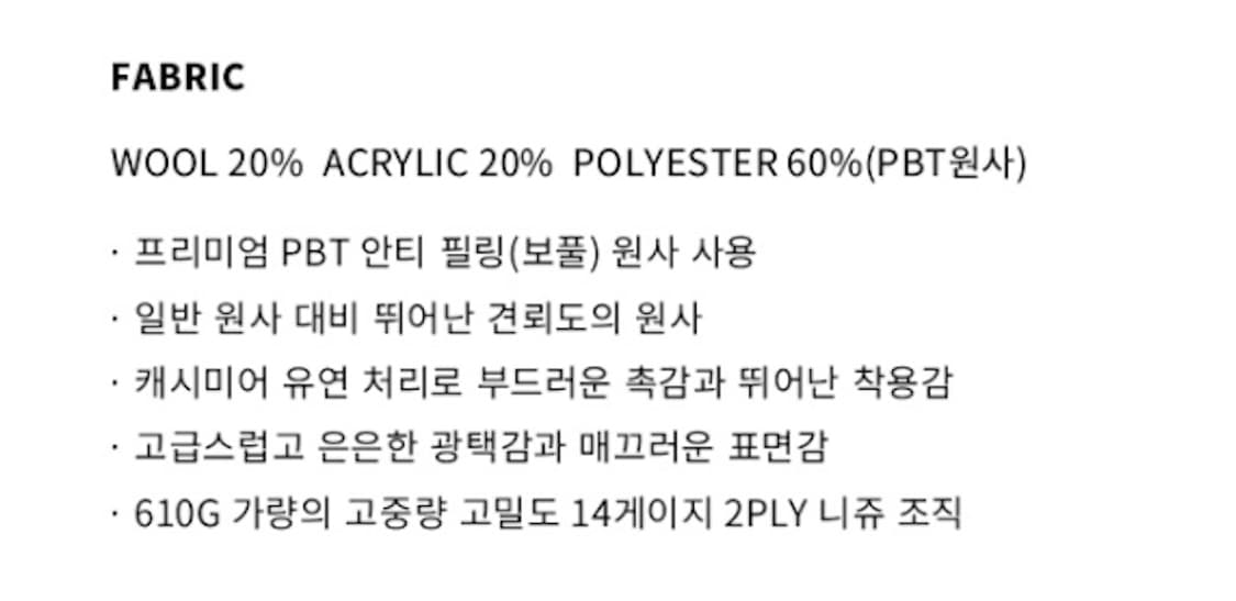 (새상품)(L) 드로우핏 오버사이즈 PBT 라운드 가디건 GREY 판매 상품이미지5