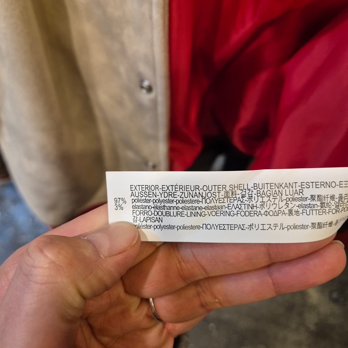 XL(착샷잇음) 베이지 슬림핏 스웨이드 블루종자켓  상품이미지6