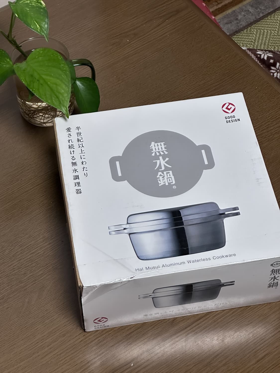 🥘HAL 무수이 KING 무수 냄비  20🤍 / 캠핑냄비 무수분 냄비 상품이미지1