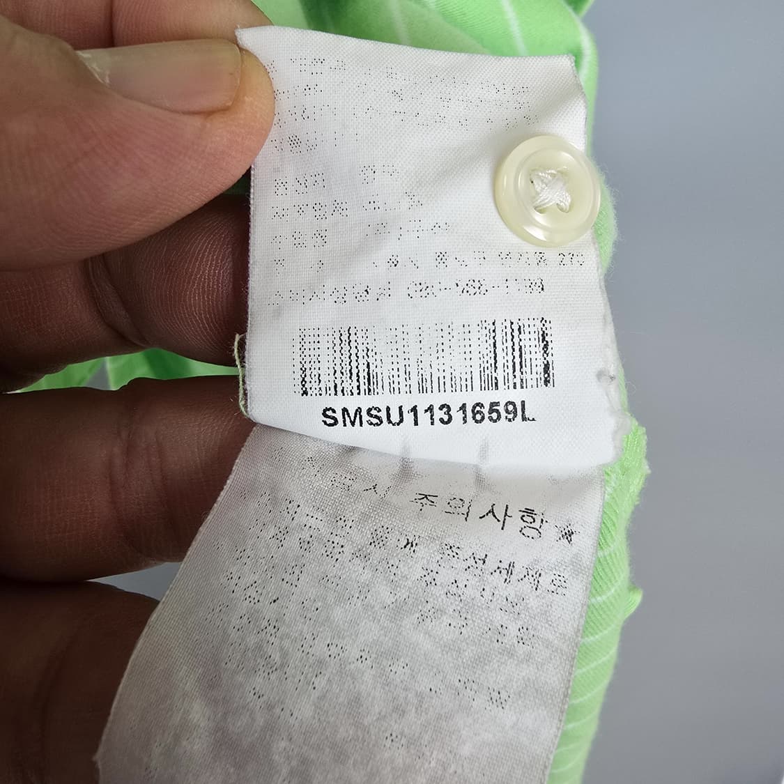 폴로 랄프로렌 polo 커스텀핏 스트라이프 반팔 PK티셔츠 L 상품이미지6