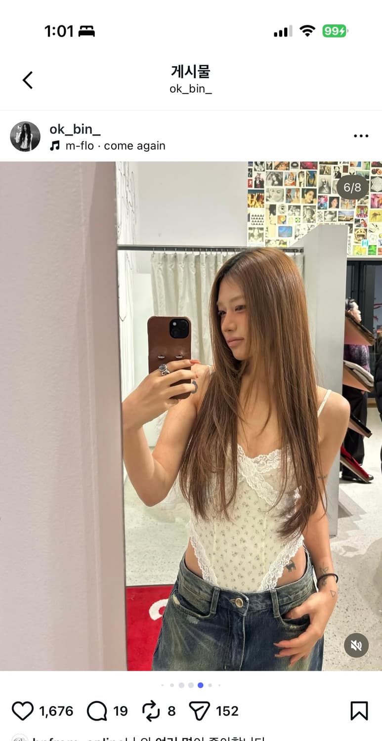 bnfrom LOMANTIC LACE FLOWER 바디수트 상품이미지2