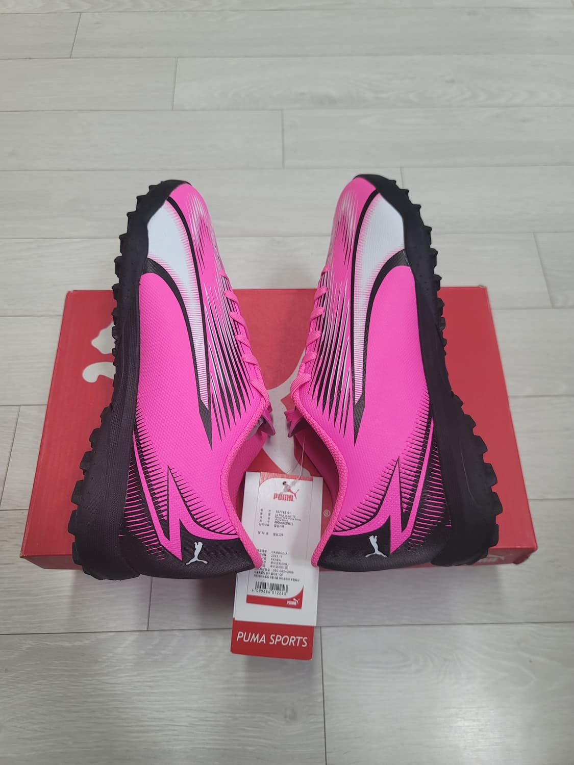 (260)푸마 풋살화 울트라 플레이 TT[대전 직거래도 가능] 상품이미지1