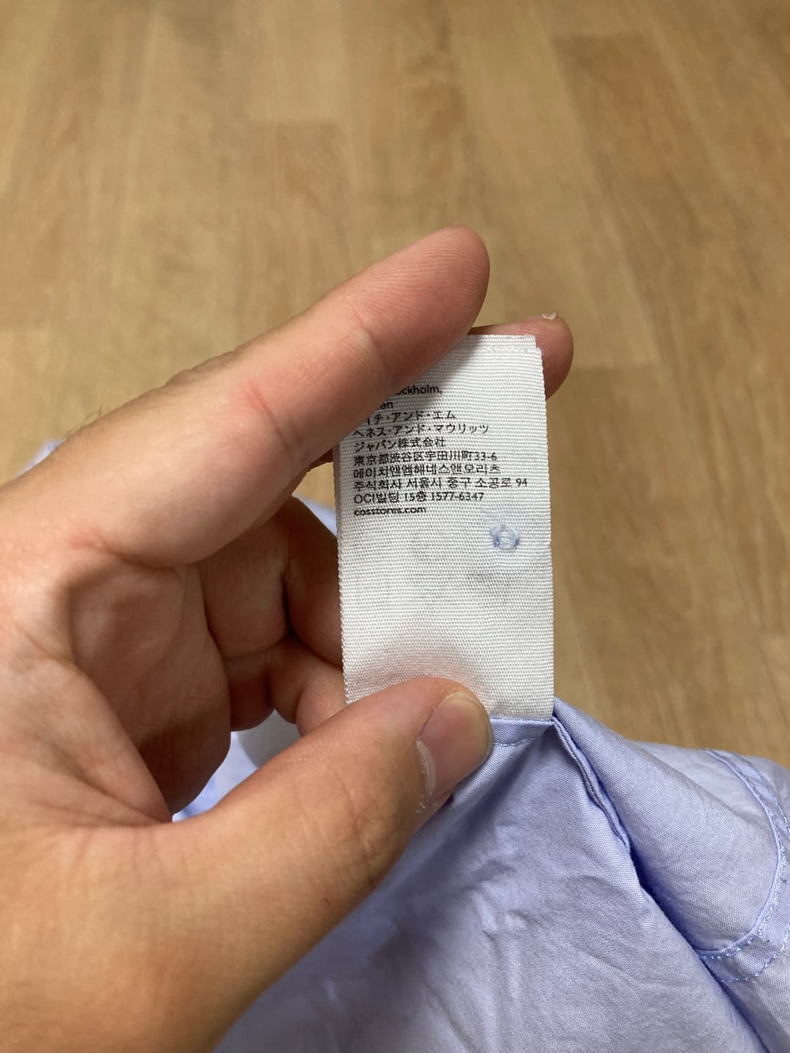 cos 반팔셔츠  상품이미지3