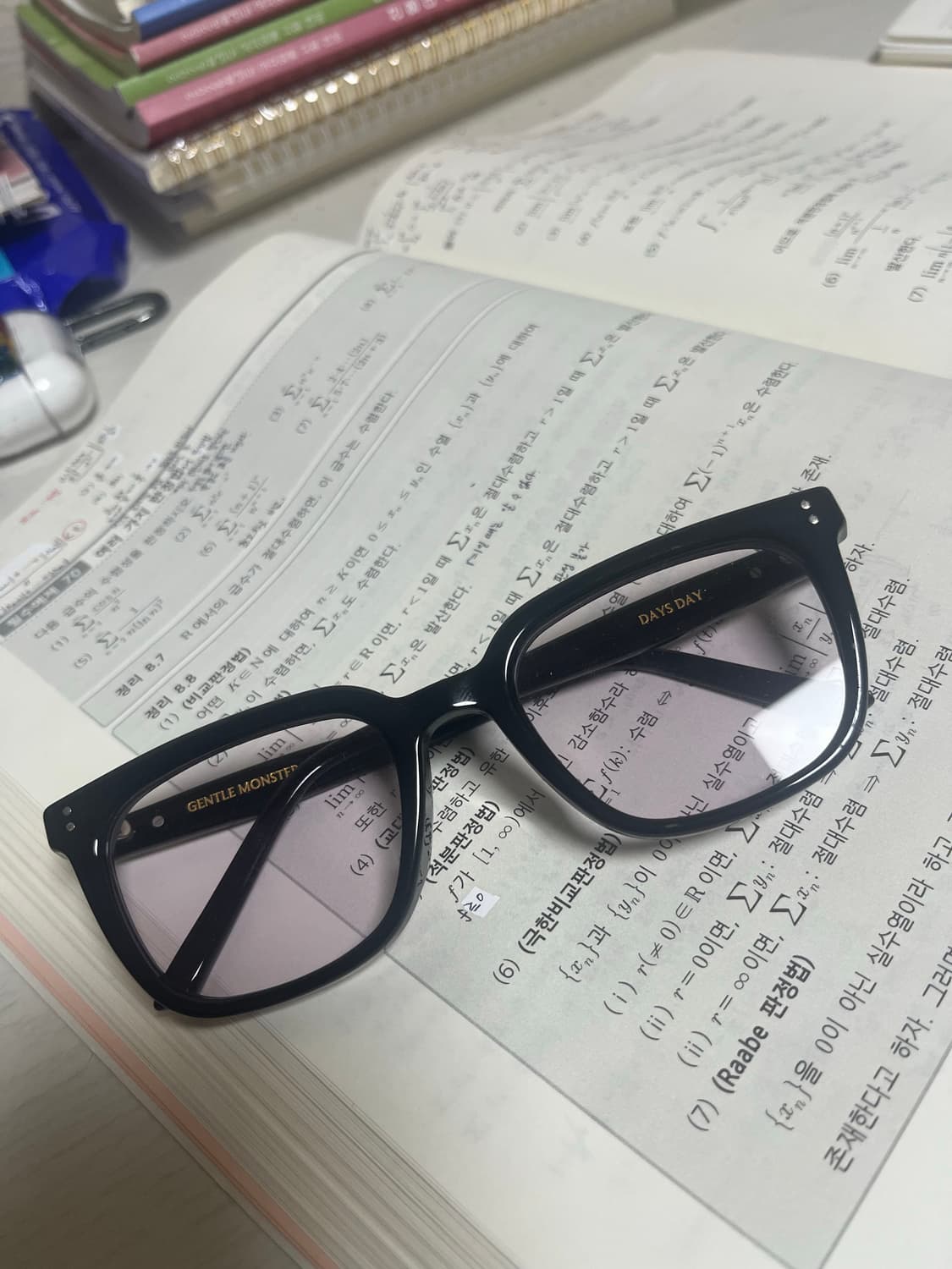 젠틀몬스터 데이즈 데이 상품이미지1