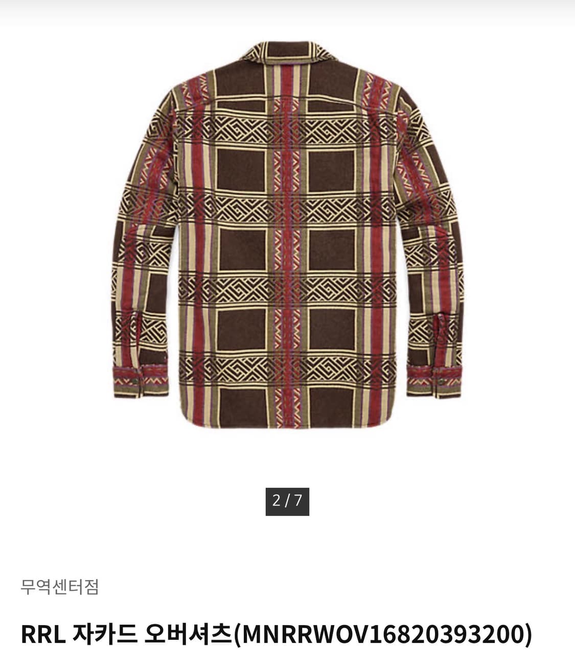 rrl자카드 오버셔츠 M사이즈 새상품 팝니다. 상품이미지2