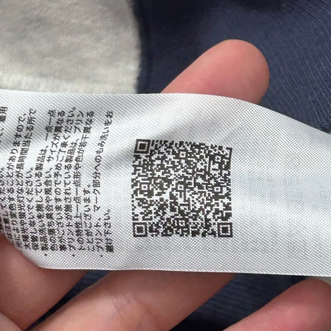 챔피온 리버스위브 맨투맨 아이보리 M 상품이미지6