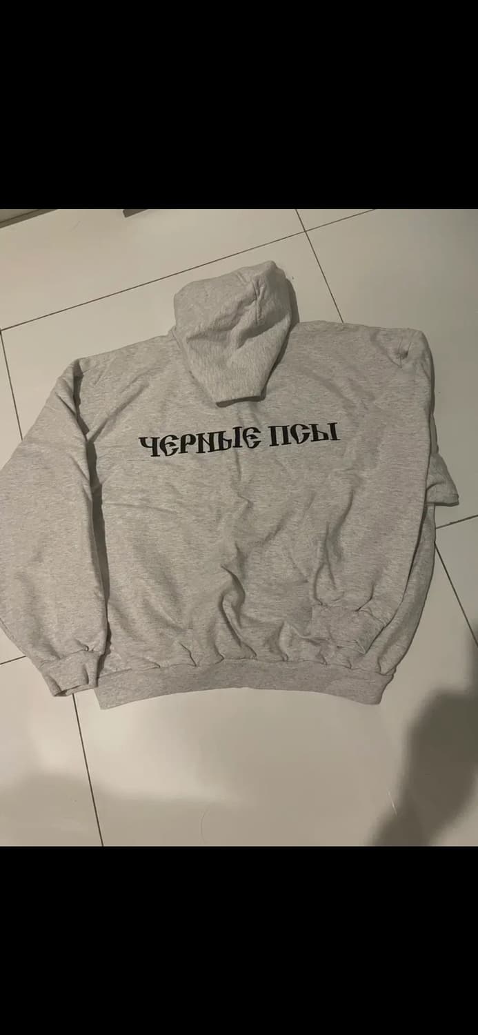 이지 고샤 트레이닝복  상품이미지2