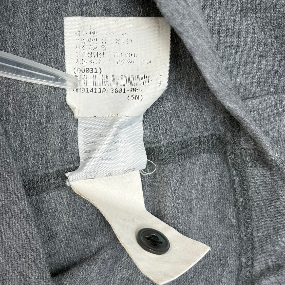 제임스펄스 카라 포켓 티셔츠 상품이미지7