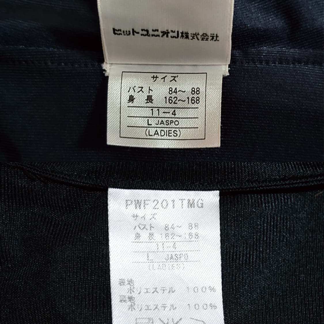 PUMA 반팔후드집업 상품이미지9