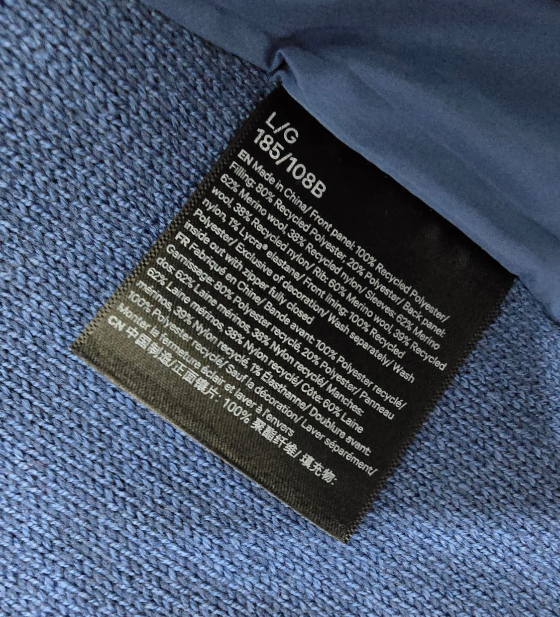 룰루레몬 니트패딩 상품이미지7