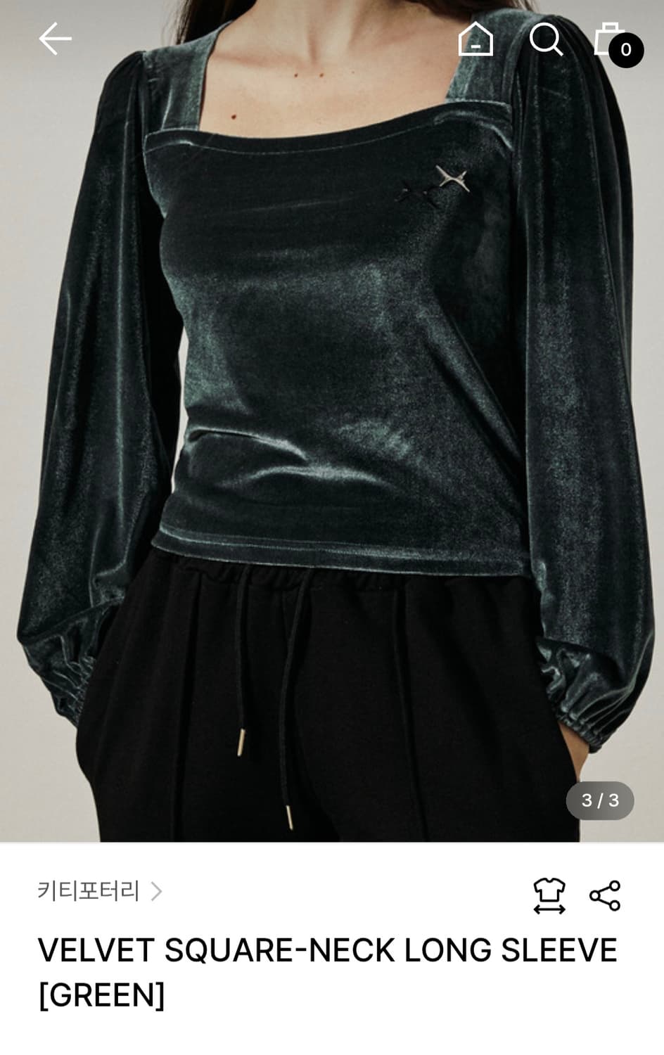 키티포터리 벨벳 스퀘어넥 M 상품이미지1