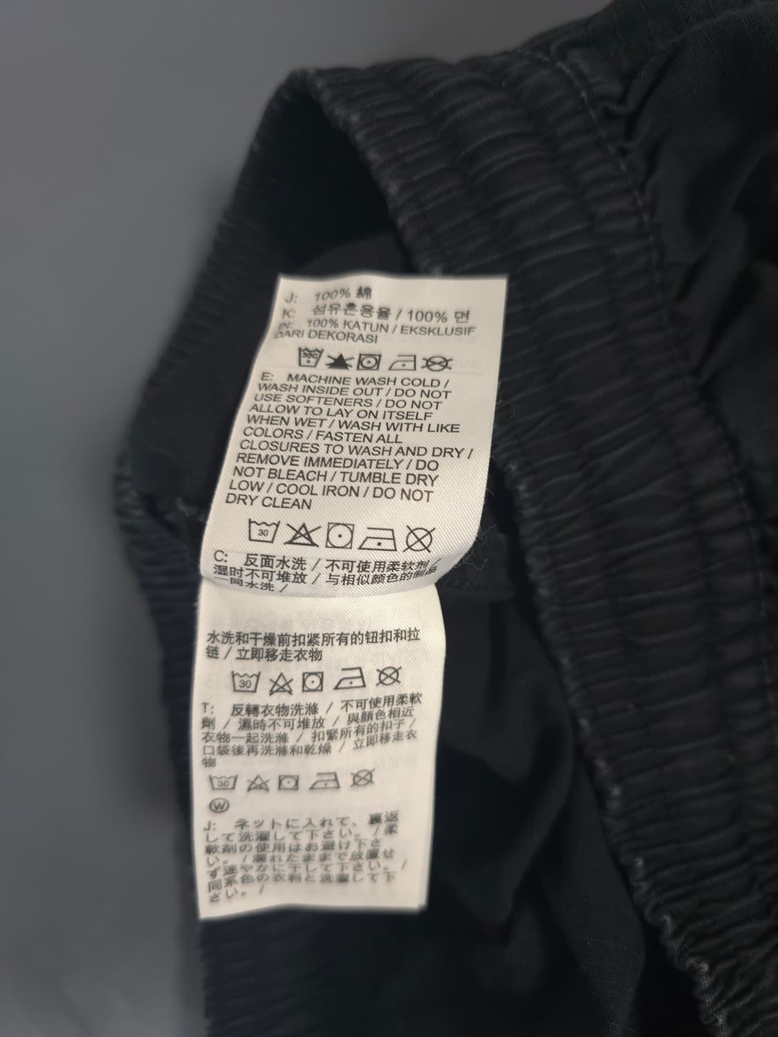 나이키 정품 카고 팬츠 루즈핏 스트릿 승마 바지
28 29 스톤 상품이미지9