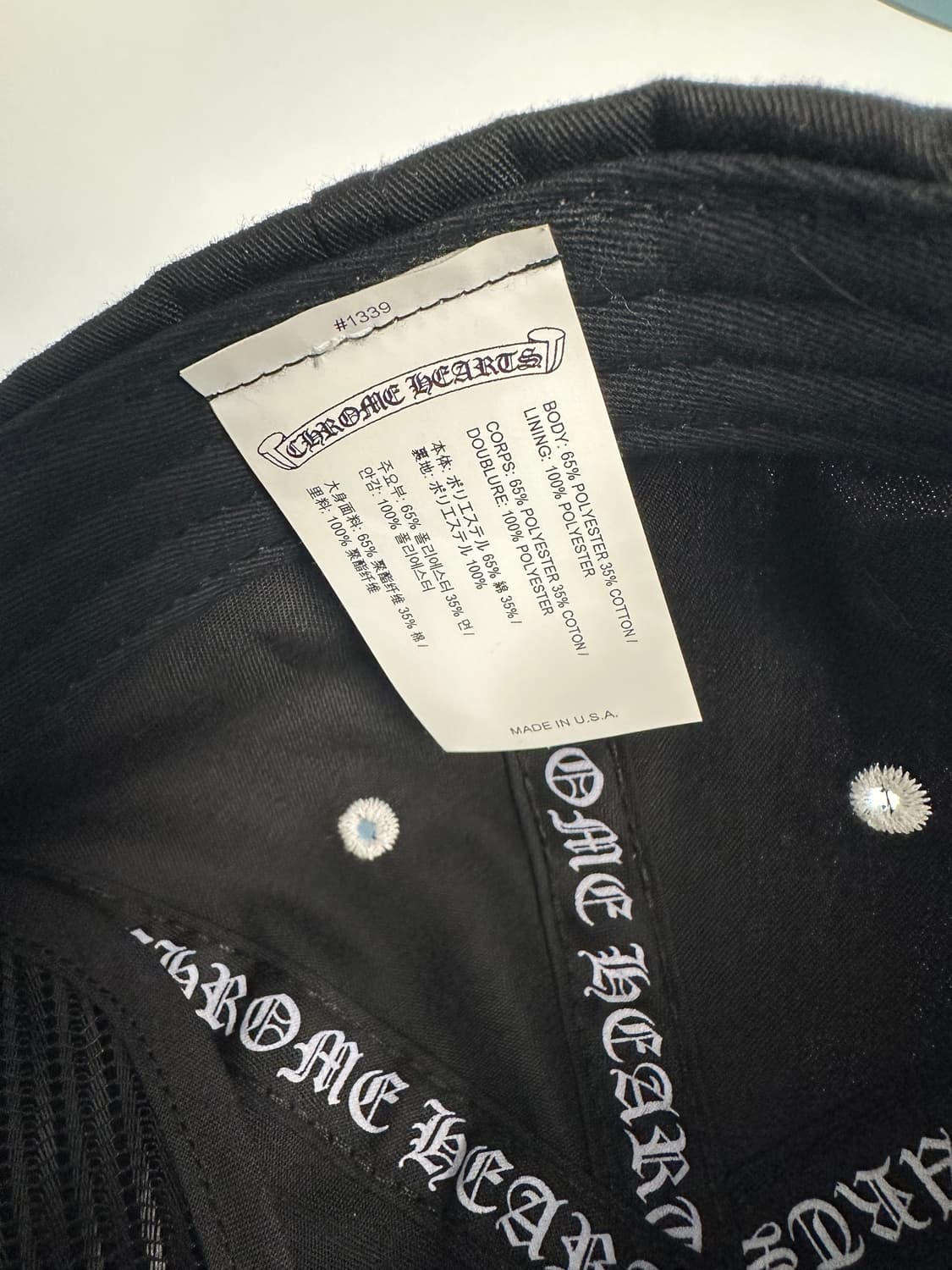 크롬하츠 가스스테이션  볼캡 상품이미지6