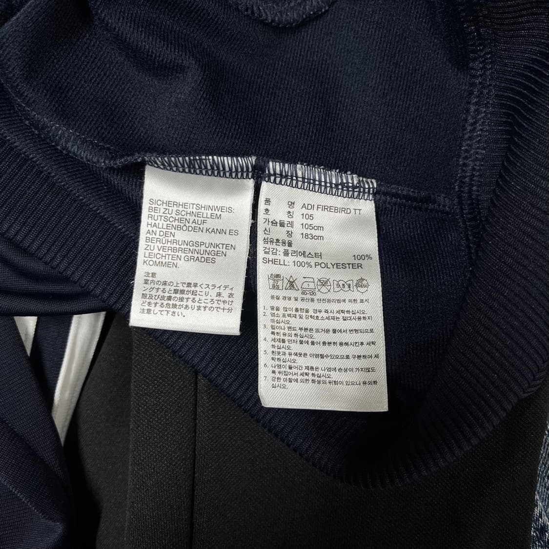 [XL/105] 아디다스 오리지널스 파이어버드 트랙탑 져지 상품이미지6