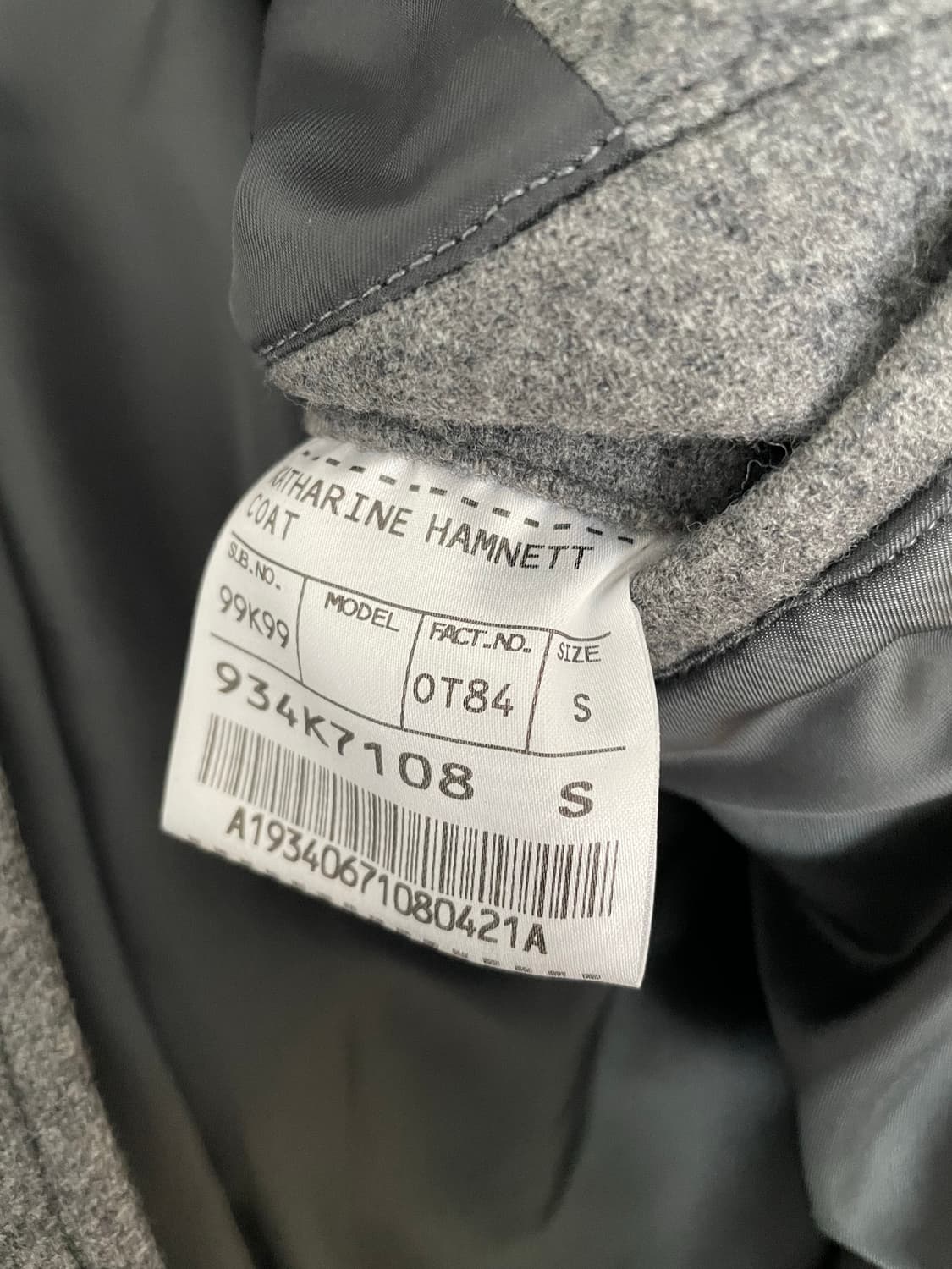 캐서린햄넷 사선 버튼 울 자켓 상품이미지5