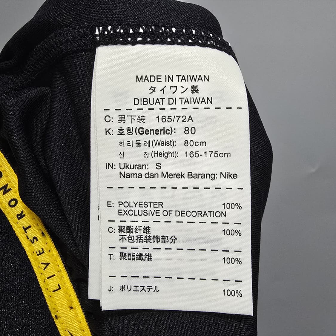 나이키 NIKE 올드스쿨 반바지 S 상품이미지6