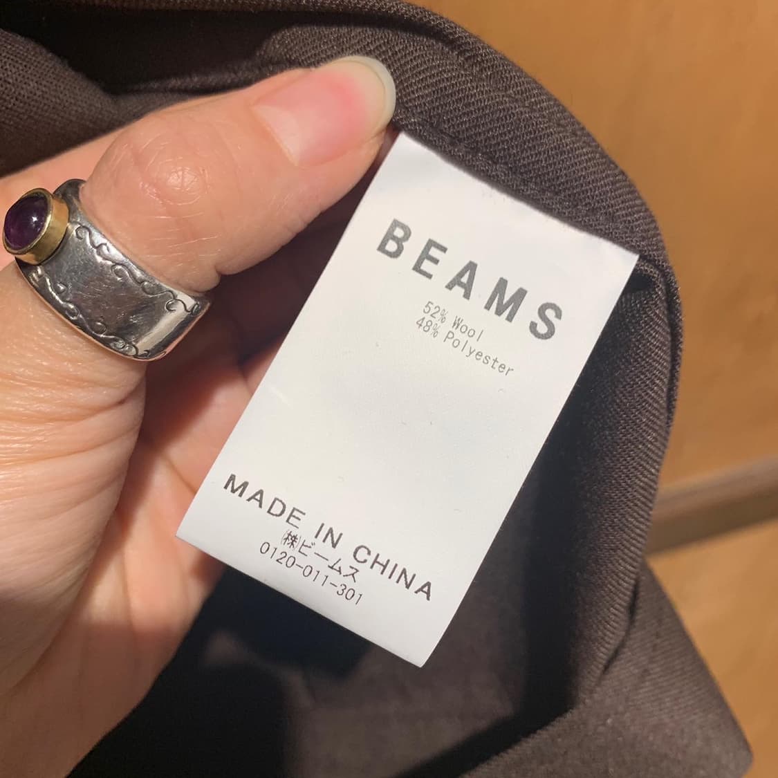 빔즈 솔로텍스 웨스턴 자켓 상품이미지8