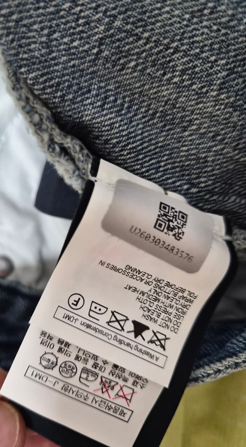 준지 벨크로 데님 팬츠 상품이미지2